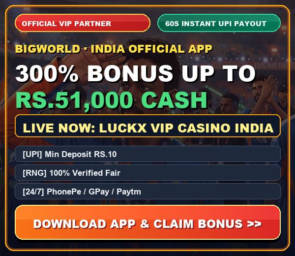 Official Partner Promotion